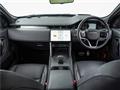 2025 Land Rover Discovery