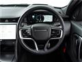 2025 Land Rover Discovery