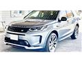 2024 Land Rover Discovery