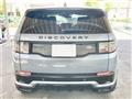 2024 Land Rover Discovery