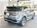 2024 Land Rover Discovery