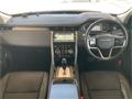 2024 Land Rover Discovery