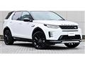 2024 Land Rover Discovery