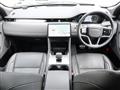 2024 Land Rover Discovery