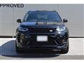 2024 Land Rover Discovery
