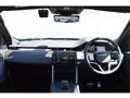 2024 Land Rover Discovery