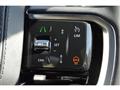 2024 Land Rover Discovery