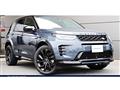 2024 Land Rover Discovery