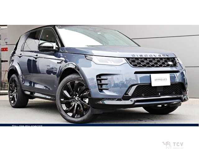2024 Land Rover Discovery