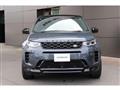 2024 Land Rover Discovery