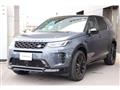 2024 Land Rover Discovery