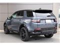 2024 Land Rover Discovery