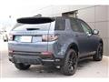 2024 Land Rover Discovery