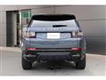 2024 Land Rover Discovery