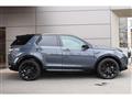 2024 Land Rover Discovery