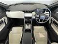 2023 Land Rover Discovery
