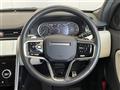 2023 Land Rover Discovery