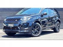 2023 Land Rover Discovery