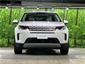2023 Land Rover Discovery
