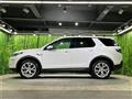 2023 Land Rover Discovery