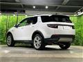 2023 Land Rover Discovery