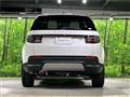 2023 Land Rover Discovery