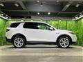 2023 Land Rover Discovery