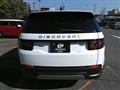 2023 Land Rover Discovery