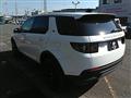 2023 Land Rover Discovery