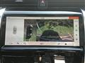 2023 Land Rover Discovery