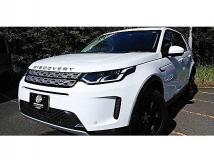 2023 Land Rover Discovery