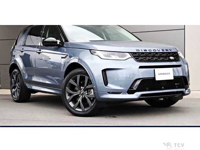 2023 Land Rover Discovery