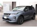 2023 Land Rover Discovery