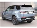 2023 Land Rover Discovery