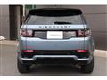 2023 Land Rover Discovery