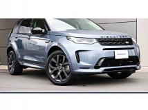 2023 Land Rover Discovery