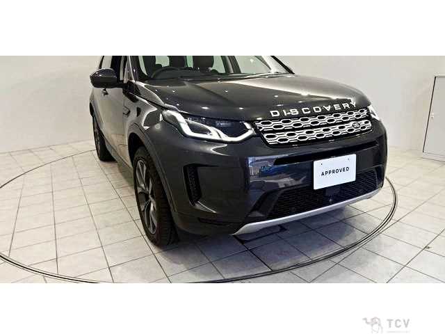 2023 Land Rover Discovery