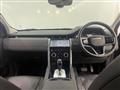 2023 Land Rover Discovery