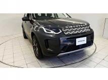 2023 Land Rover Discovery