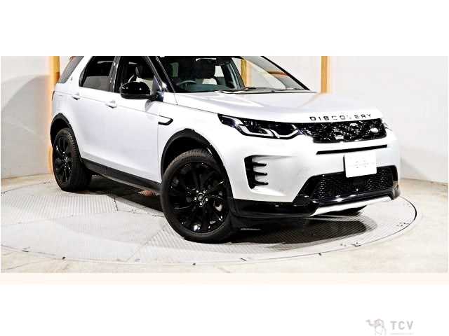 2023 Land Rover Discovery