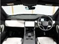 2023 Land Rover Discovery