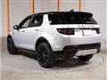 2023 Land Rover Discovery