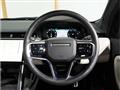 2023 Land Rover Discovery