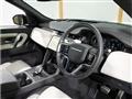 2023 Land Rover Discovery