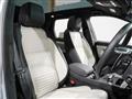 2023 Land Rover Discovery