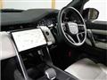 2023 Land Rover Discovery