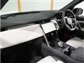 2023 Land Rover Discovery