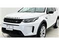 2022 Land Rover Discovery
