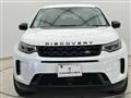 2022 Land Rover Discovery