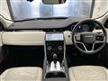 2022 Land Rover Discovery